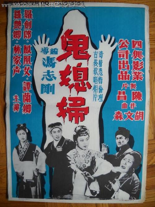西雅图哪里哪里可以做假证
